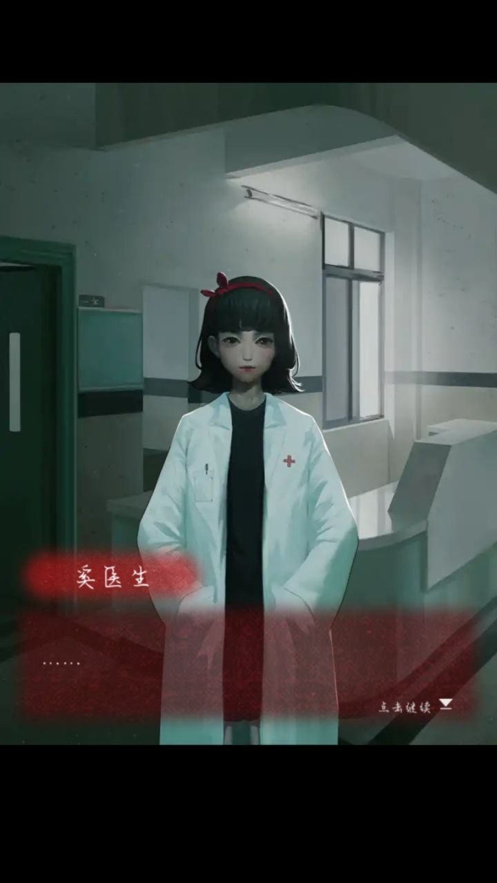 下一部!下一部!下一部!下一部!截图