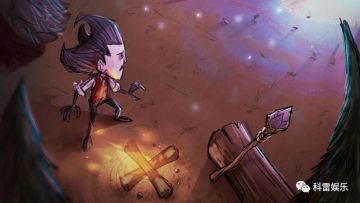 饥荒2021年度规划