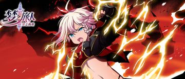 真爱之拳出击——薇拉·斯图亚特的绝技登场