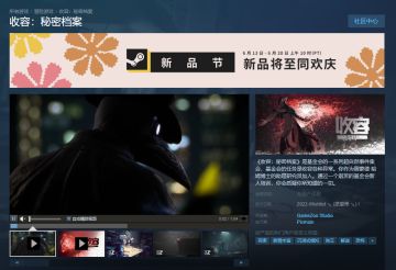 新怪谈风格有何魅力，成为国产恐怖游戏的新宠？