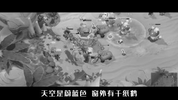 石器争霸大版本变动介绍（上）