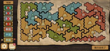 AI：我卡我自己