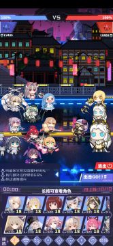 【夏日攻略】新战场模式极难攻略