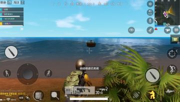 【出击加油站】快艇的作用只有移动吗？用来钓鱼效果不错哟！