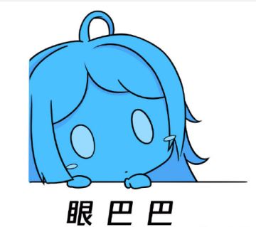 【盖楼赢资格】技术内测资格放送ing，快来参与鸭！！