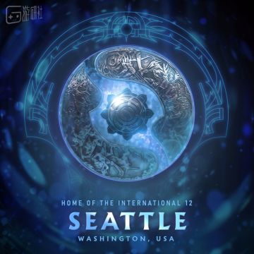 游研早报：《塞尔达传说》官推图片被认定为“侵权”；《DOTA2》国际邀请赛重返西雅图