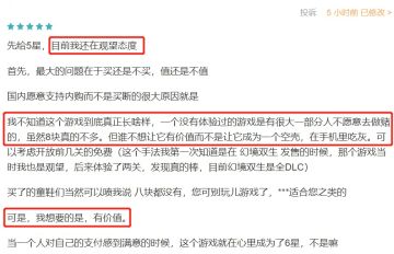 如何将热爱，变成和成千上万的人分享快乐的事业？