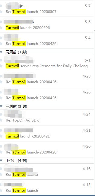 非常抱歉！让大家等得太久了……关于接入工作，现公开进度给大家