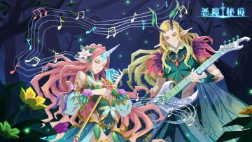 【公告】7月27日10:30停服维护公告