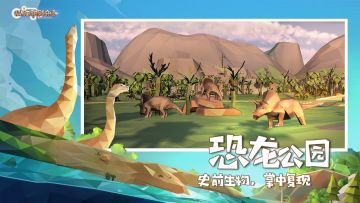 【话题】古代的主宰——说出你最喜欢的特征卡