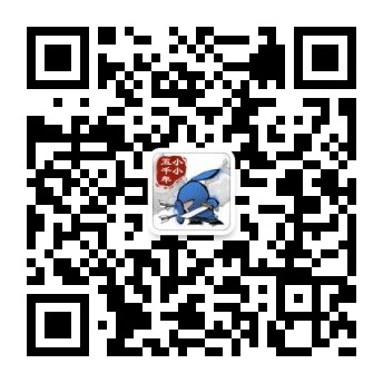 《小小五千年》5月21日测试公告