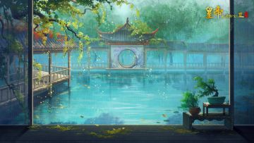 【公告】关于5月1日《皇帝2》异常问题补偿说明