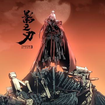 音乐制作人薄彩生影之刃3音乐创作手札其一