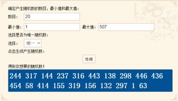 【时长有奖】分享时长活动幸运儿公布！