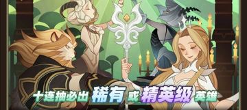 都说抽卡抽卡，抽卡到底抽了什么？