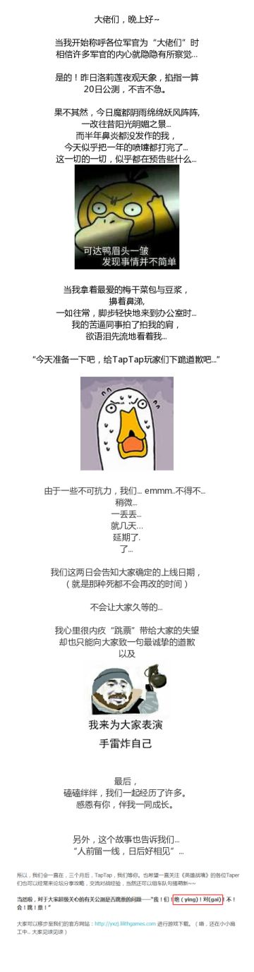 【官方】洛莉莲眉头一皱，发现事情并不简单，且听我细细道来