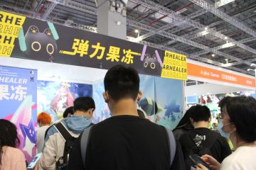 果冻首参CP展之旅完美结束~