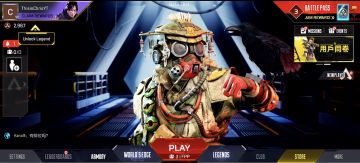 纵享惊人丝滑！超高清Apex英雄手游沉浸式对局体验！