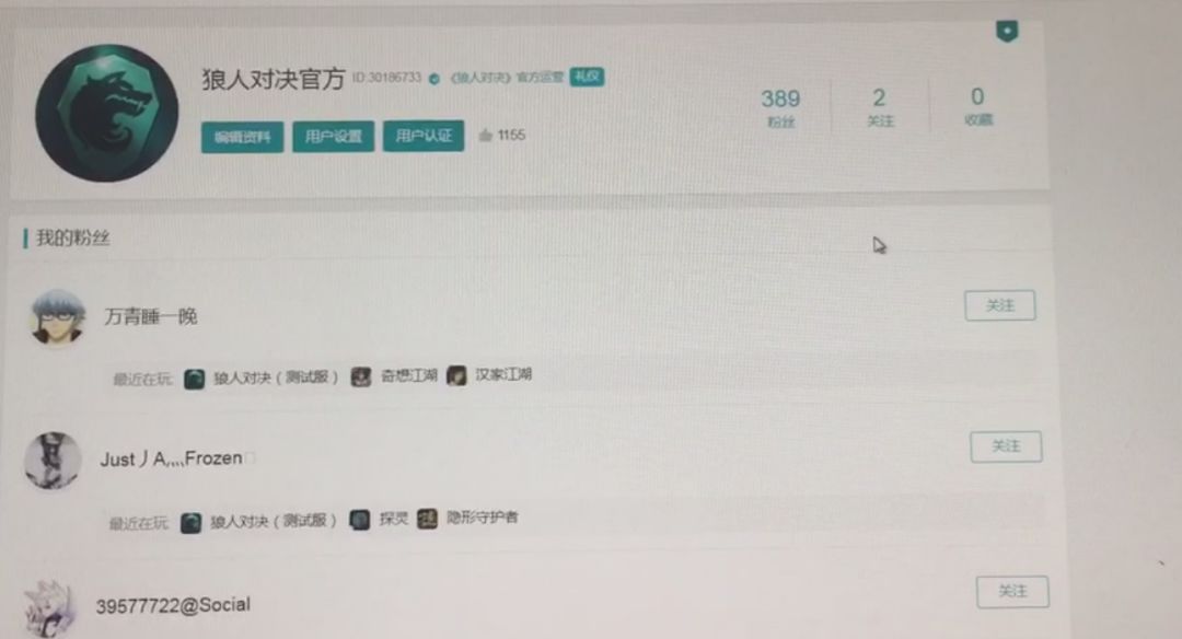 video-1108544
