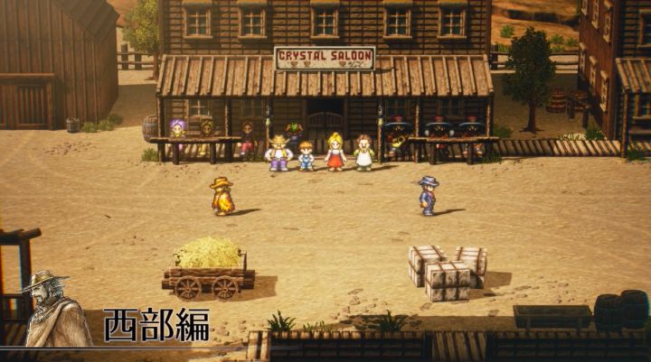 《异度之刃3》《火焰纹章 风花雪月 无双》来了!任天堂直面会汇总(更新中) 9截图