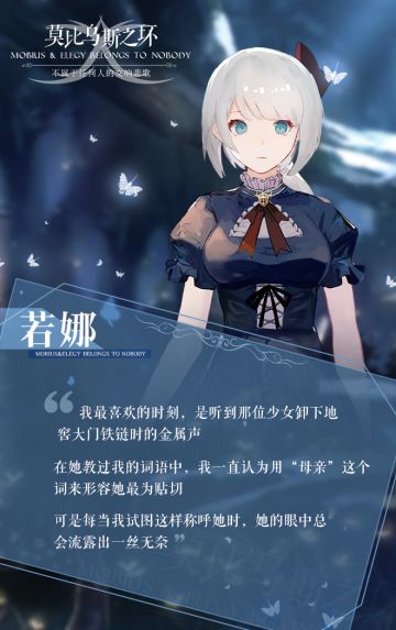 【人物】黑暗中的阳光-若娜