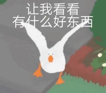 【小说】已更新第六章！《永冬黎明》小说正在连载中！欢迎追更！