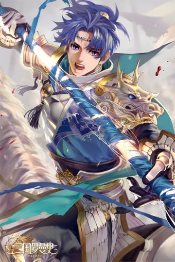 1月17日活动更新预告