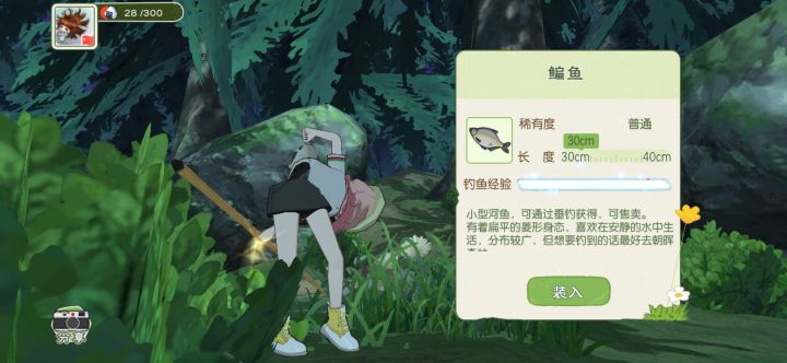 好像恐怖片。。。就我这种情况吗？截图