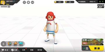 【公告】关于v7.28版本香肠TV加载异常公告