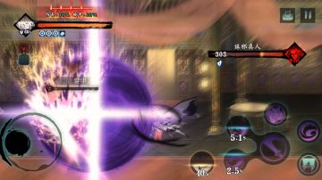 【预告】开测前最后一次发码推迟到周一，将会发出5000个资格！