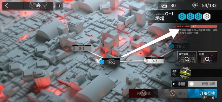 新人看过来咯!截图