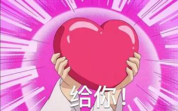 《姬魔恋战纪》春节礼包领取指南