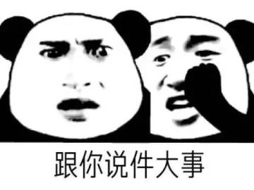指挥官，红警OL携手艾伦等主演邀您观看贺岁动作大片急先锋