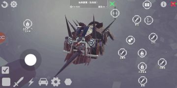 话不多说，直接上图，本人菜鸟，轻喷。