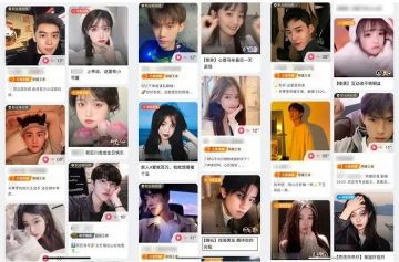 [玩玩聊聊]曾经色色的陪玩，现在都是些正经人？