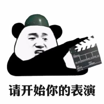 【荒野红人馆】这热火朝天的S5赛季，像极了爱情…