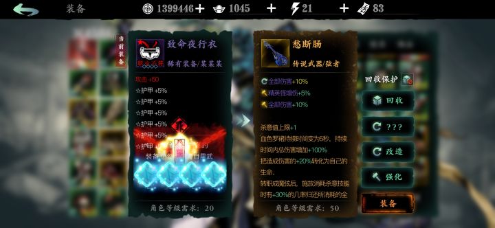 卡出来个奇怪的东西( ´ﾟωﾟ)？截图