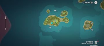 破破岛 五石柱音乐 解密