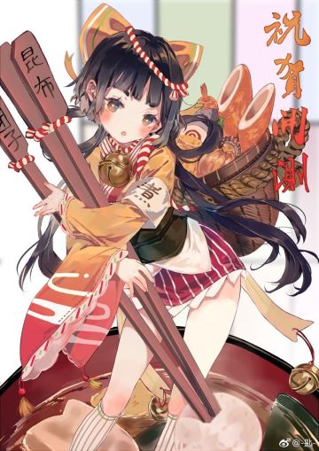 嘤嘤嘤~关东煮超可爱！感谢忠粉深情创作~