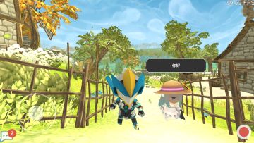 重制进度 8/7 造型角色询问