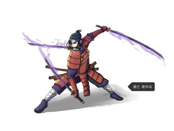 就决定是你了，出来吧伊贺