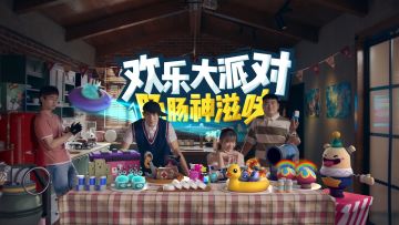 《香肠派对》第二届菁英赛报名开启，高额奖金及福利等你来！