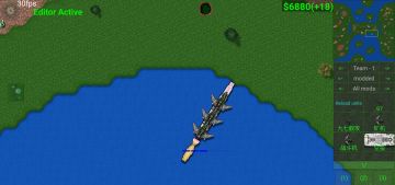 这就是航母吗？（）