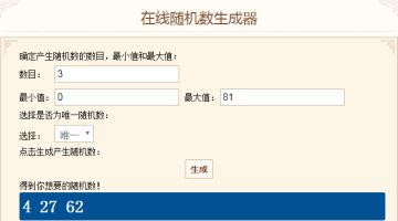 【已开奖】【人偶馆樱花季】春日订制与版本更新说明