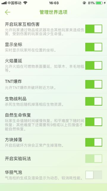 这只长了三个头的恶魂到底是怎么回事？