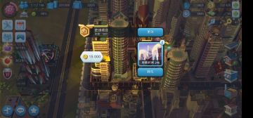 史诗任务正确打开方式