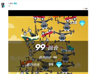 圣诞活动获奖公布