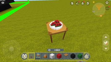 【小冷课堂第37期】教你做西瓜切片