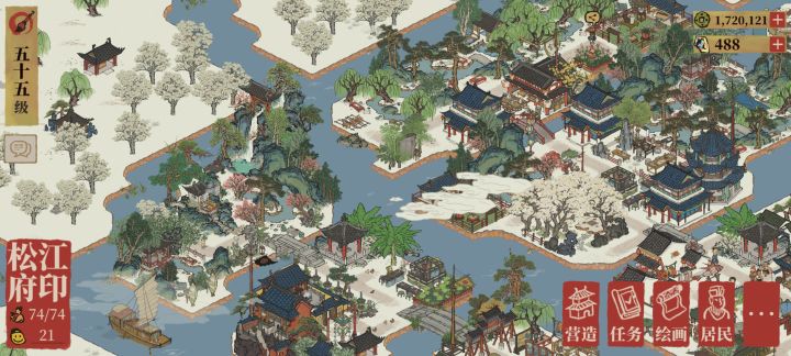 双倍龙门,双倍快乐截图