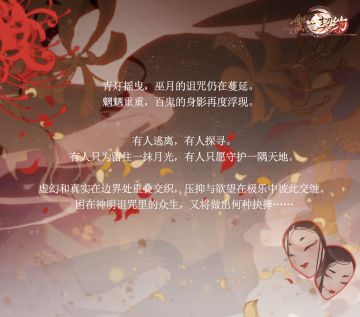 【活动】六月第四周活动预告